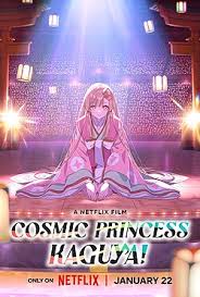 	Cosmic Princess Kaguya!	
